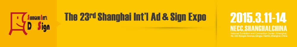 Triển lãm thiết bị và công nghệ 2015